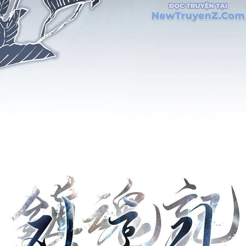 Trấn Hồn Kí Chapter 10 - Trang 2