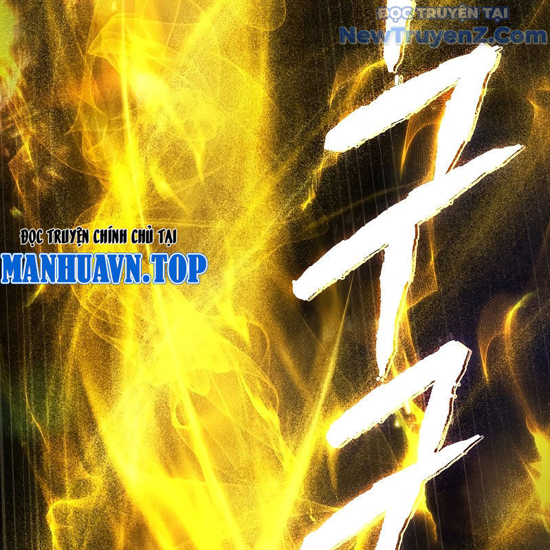 Trấn Hồn Kí Chapter 10 - Trang 2