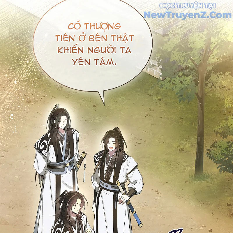 Trấn Hồn Kí Chapter 12 - Trang 2