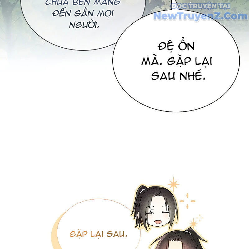 Trấn Hồn Kí Chapter 12 - Trang 2
