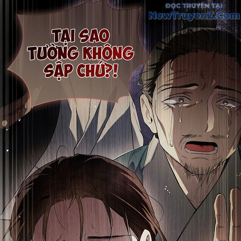 Trấn Hồn Kí Chapter 14 - Trang 2