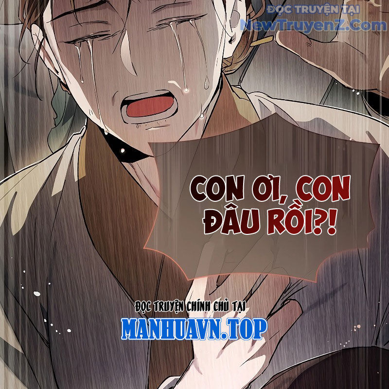 Trấn Hồn Kí Chapter 14 - Trang 2