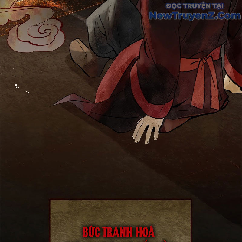 Trấn Hồn Kí Chapter 14 - Trang 2