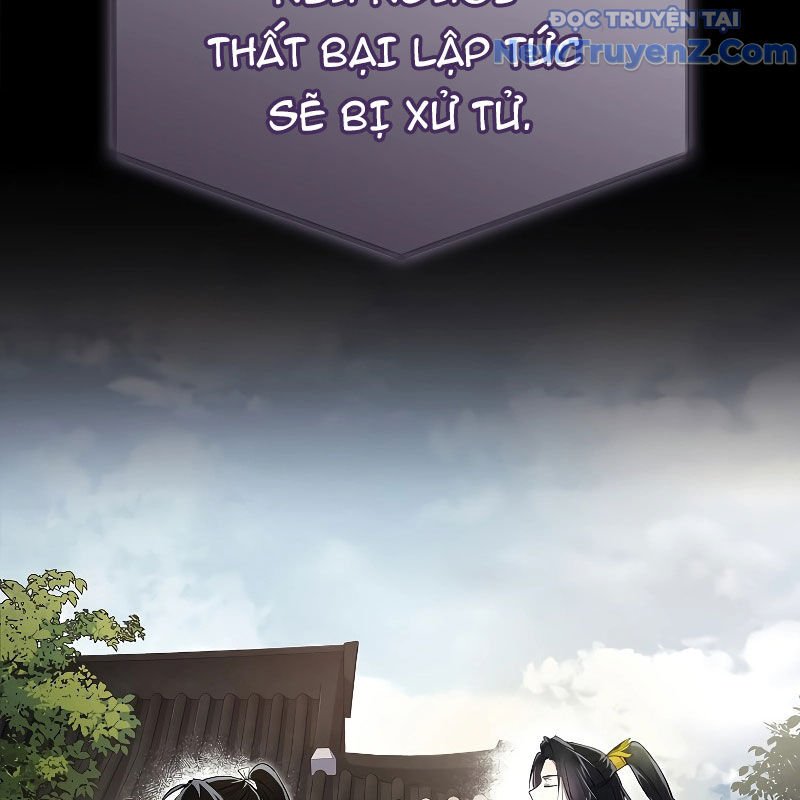 Trấn Hồn Kí Chapter 14 - Trang 2