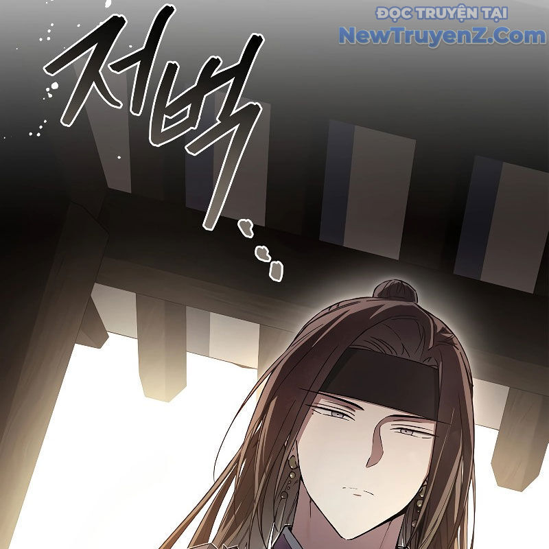 Trấn Hồn Kí Chapter 14 - Trang 2