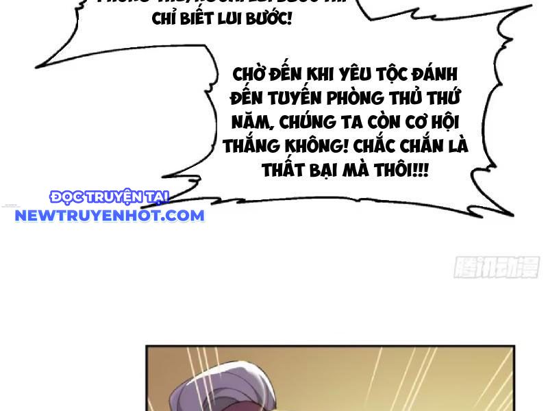 Ta Thật Không Muốn Làm Thánh Tiên Chapter 93 - Trang 2