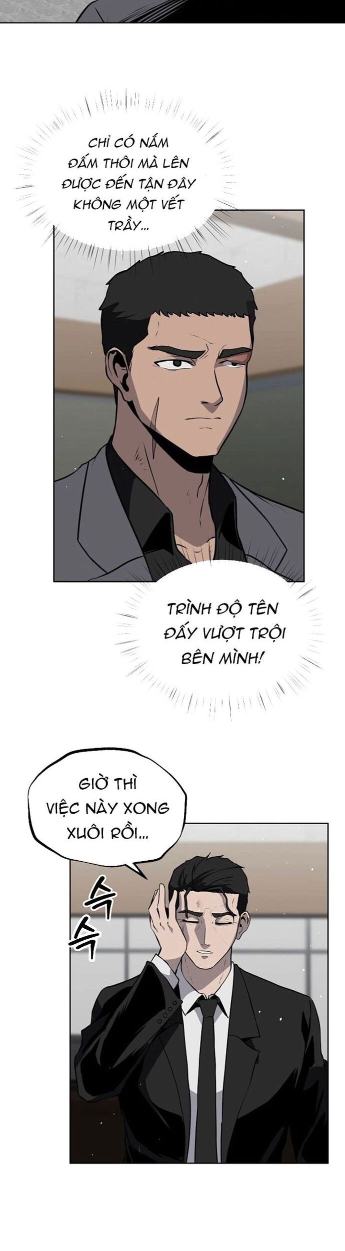 Vương Đạo Chapter 13 - Trang 2