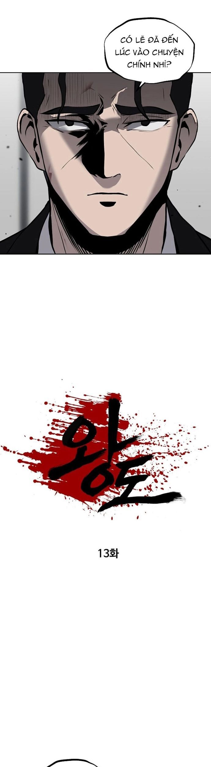 Vương Đạo Chapter 13 - Trang 2