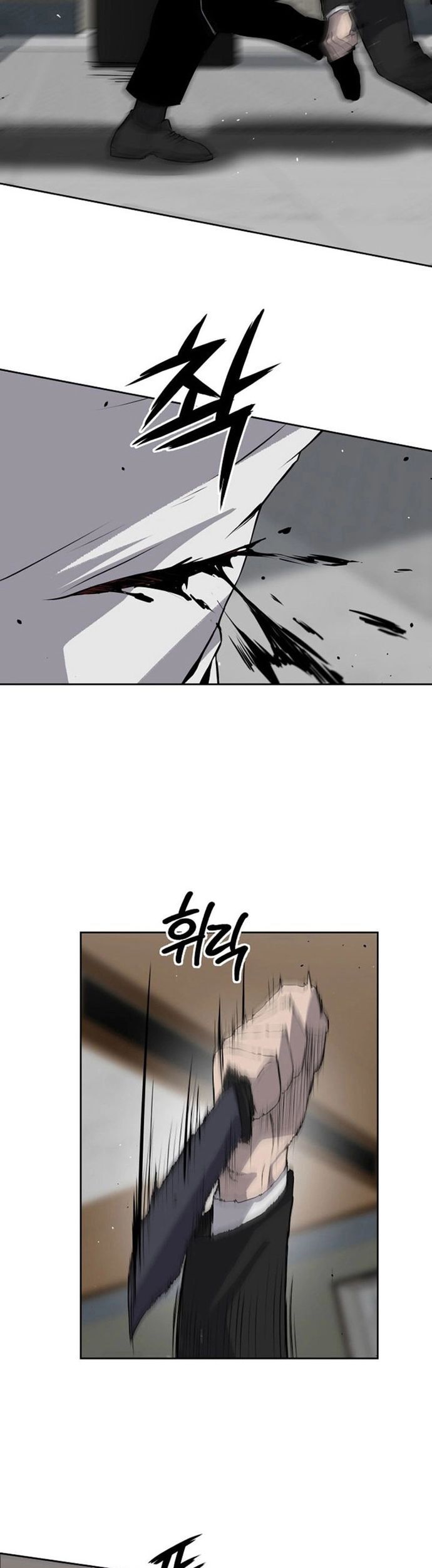 Vương Đạo Chapter 13 - Trang 2