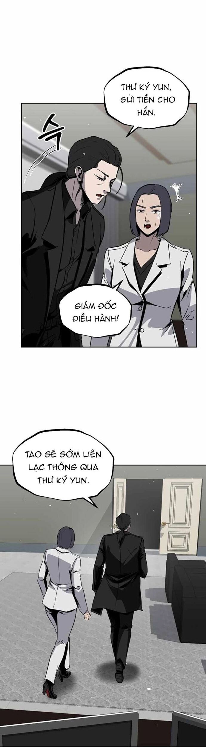 Vương Đạo Chapter 14 - Trang 2