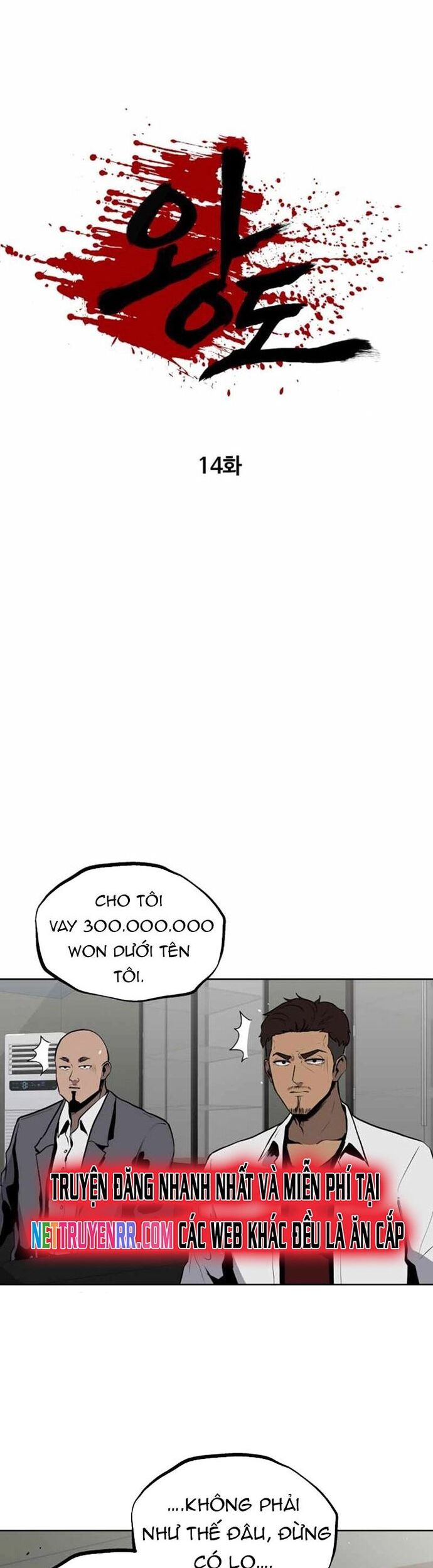 Vương Đạo Chapter 14 - Trang 2