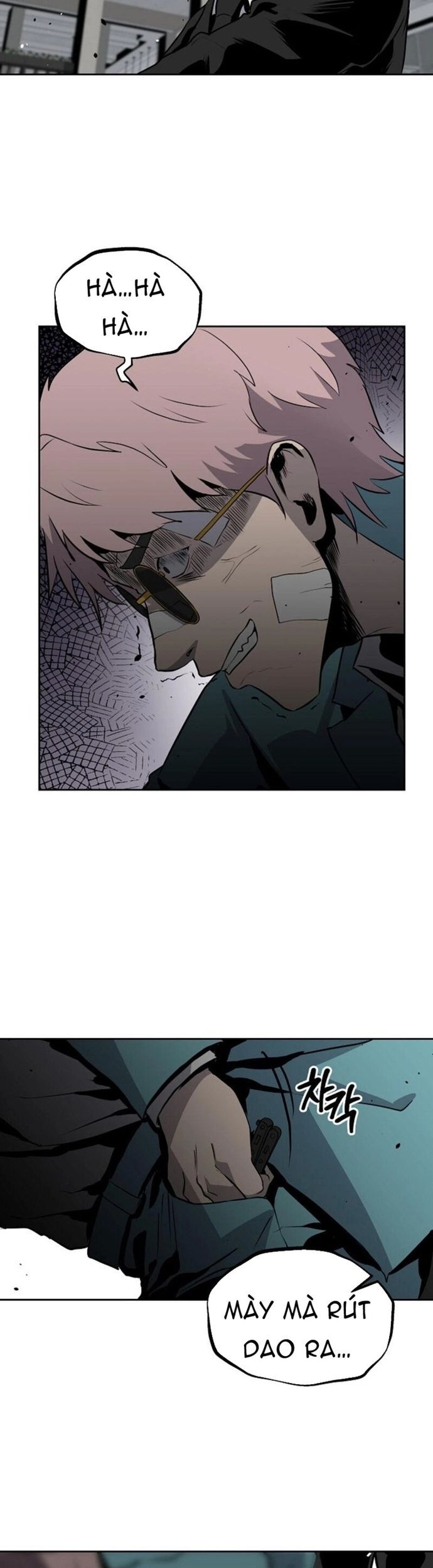 Vương Đạo Chapter 15 - Trang 2