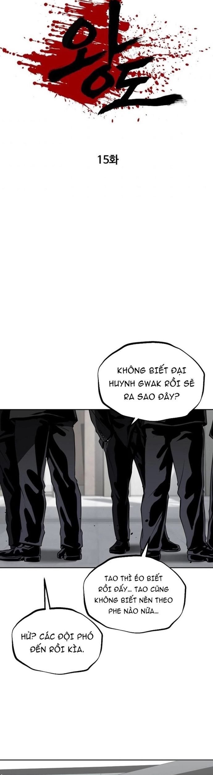 Vương Đạo Chapter 15 - Trang 2