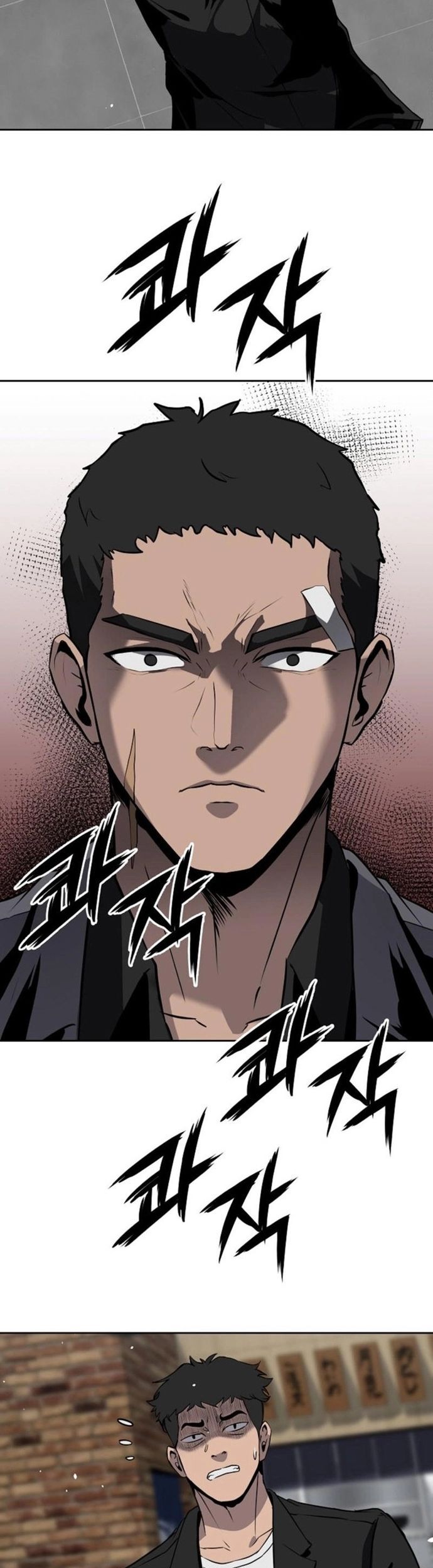 Vương Đạo Chapter 16 - Trang 2