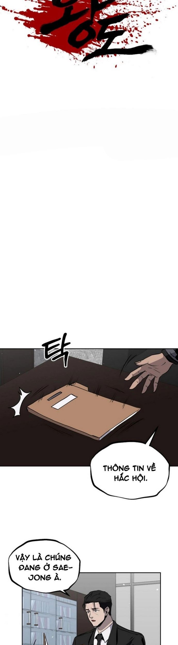 Vương Đạo Chapter 17 - Trang 2