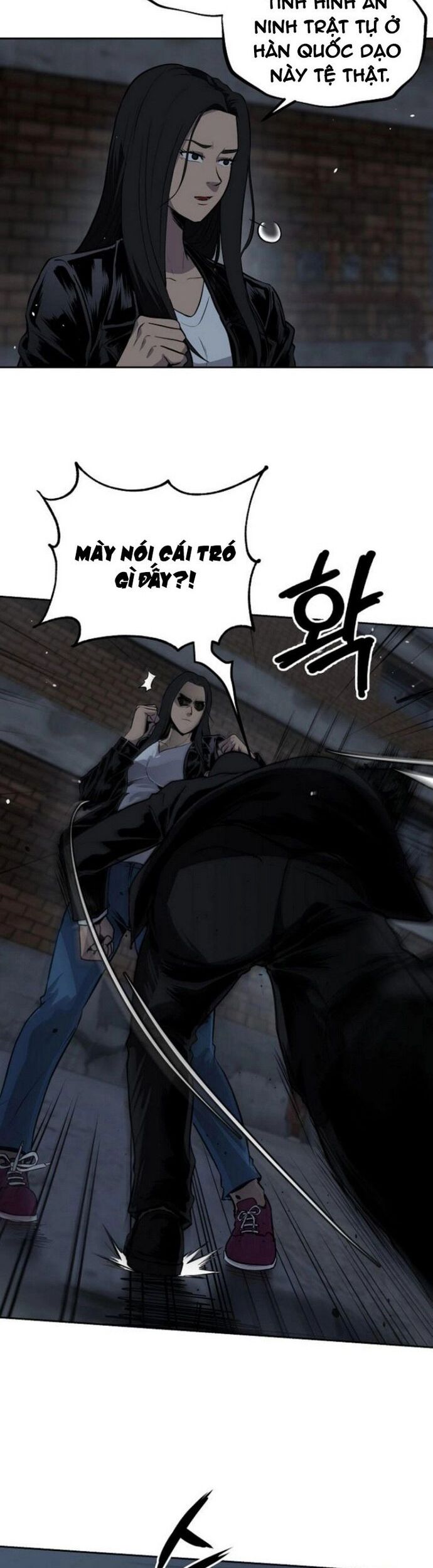 Vương Đạo Chapter 17 - Trang 2