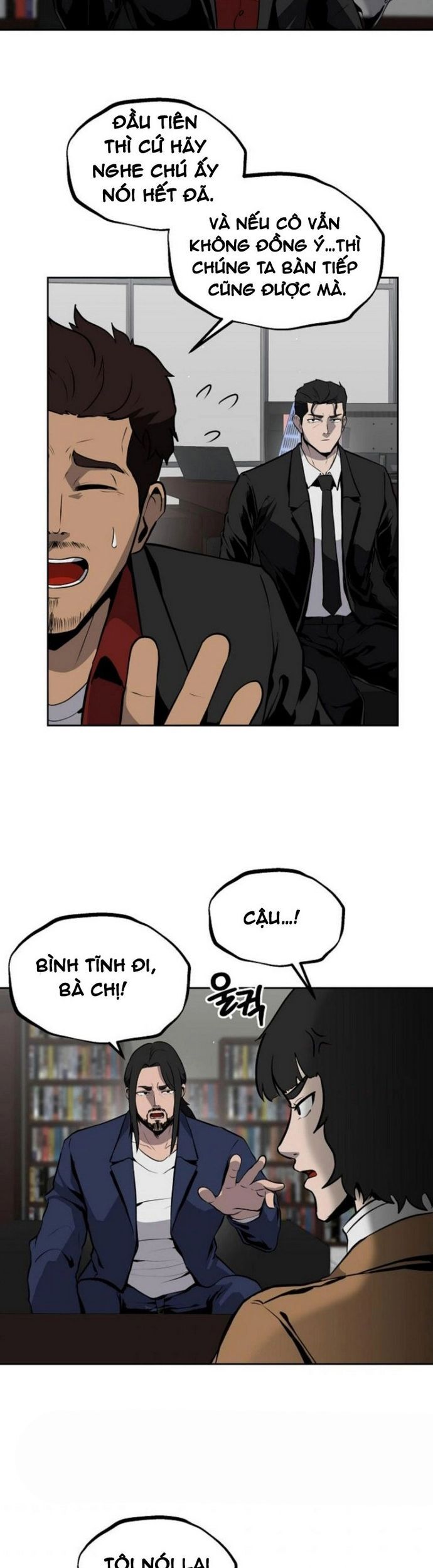 Vương Đạo Chapter 17 - Trang 2