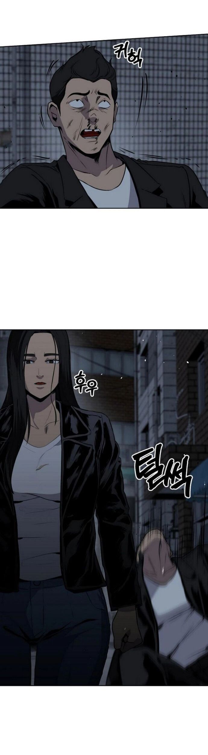 Vương Đạo Chapter 17 - Trang 2