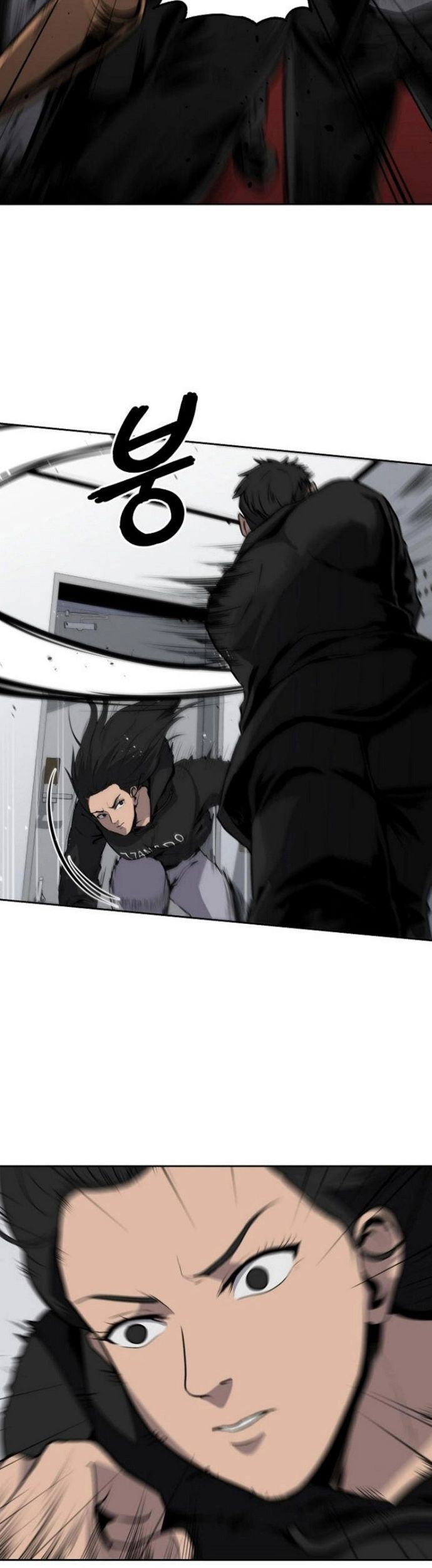 Vương Đạo Chapter 18 - Trang 2