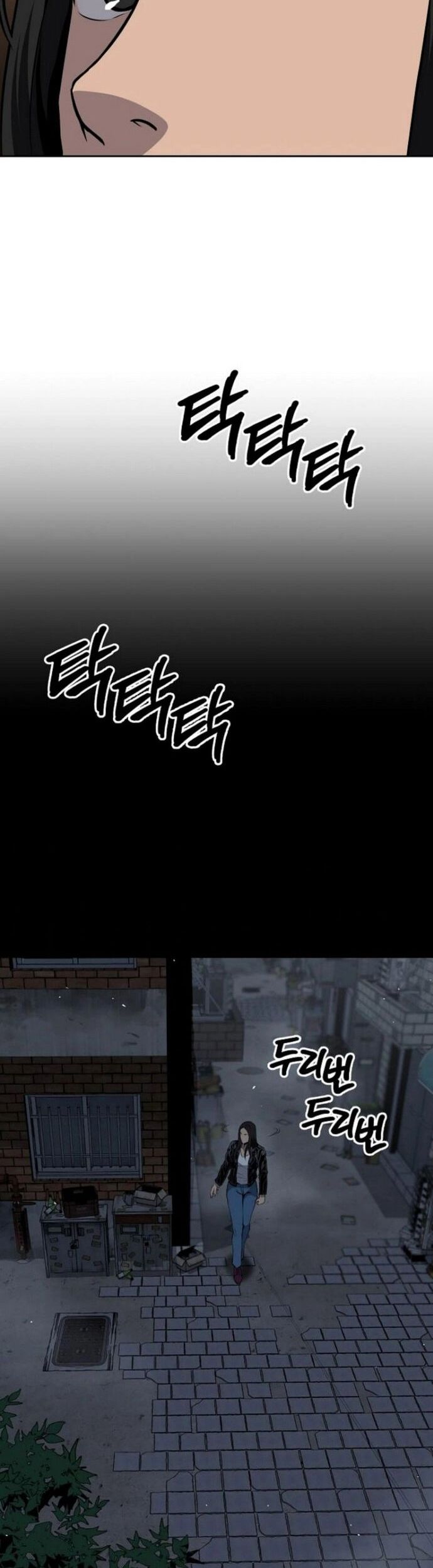 Vương Đạo Chapter 18 - Trang 2