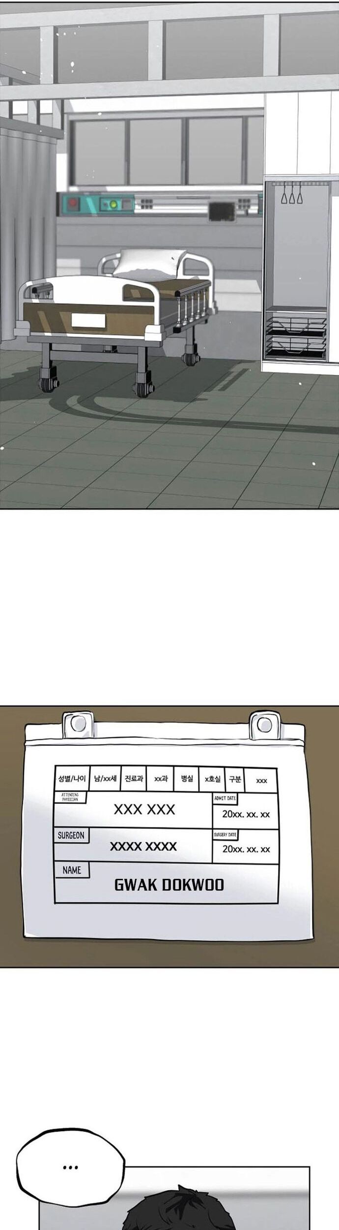 Vương Đạo Chapter 20 - Trang 2
