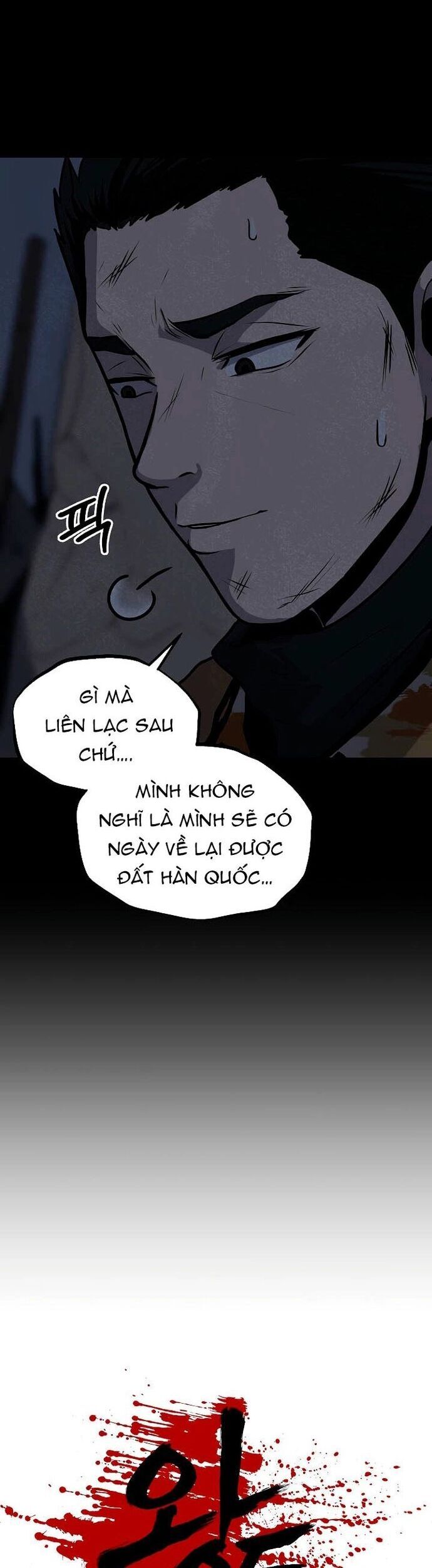 Vương Đạo Chapter 22 - Trang 2
