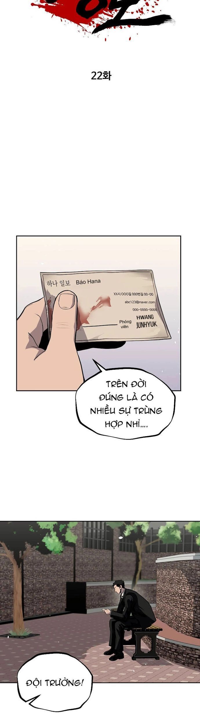 Vương Đạo Chapter 22 - Trang 2