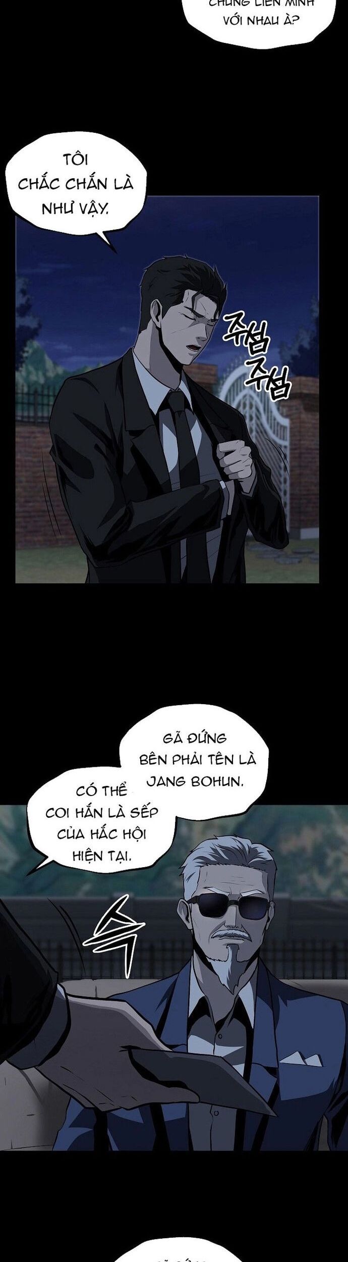 Vương Đạo Chapter 25 - Trang 2
