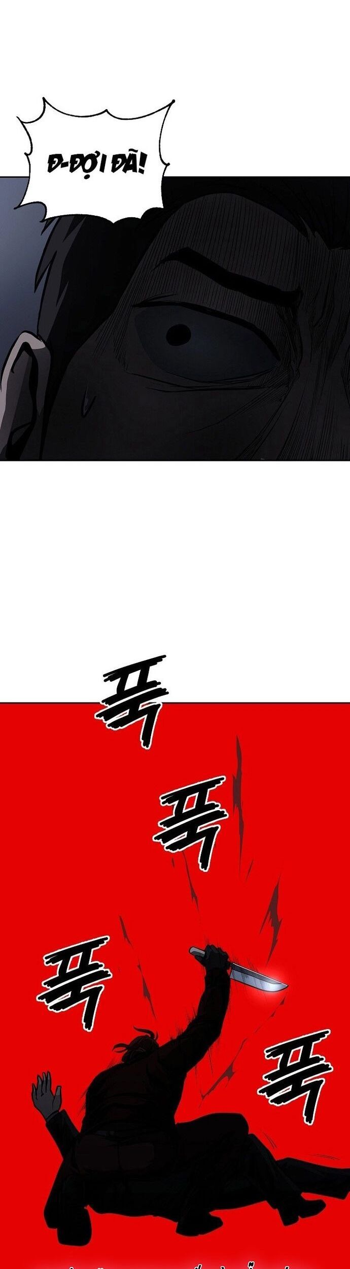 Vương Đạo Chapter 25 - Trang 2