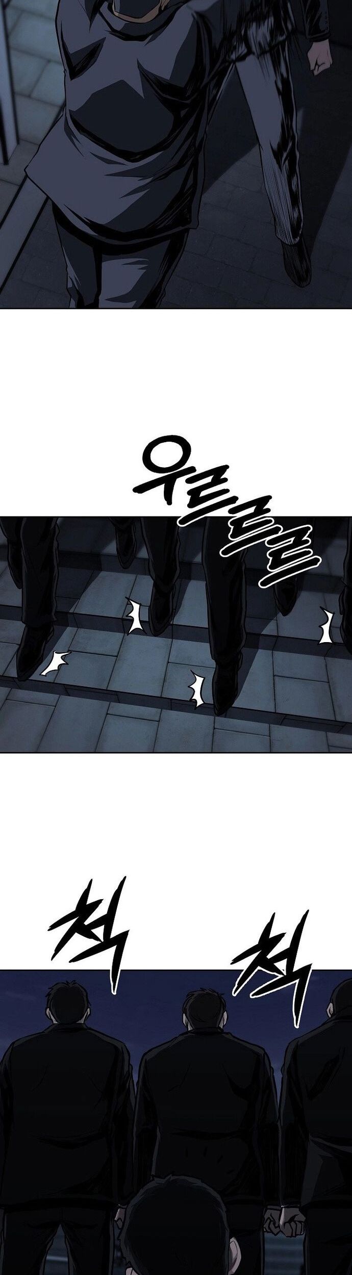 Vương Đạo Chapter 26 - Trang 2