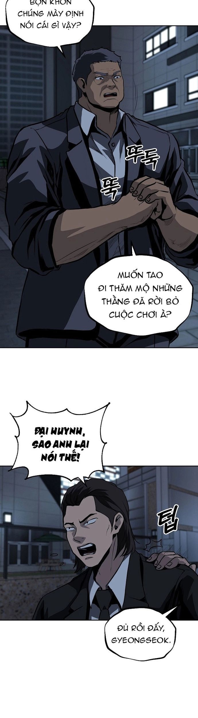 Vương Đạo Chapter 26 - Trang 2