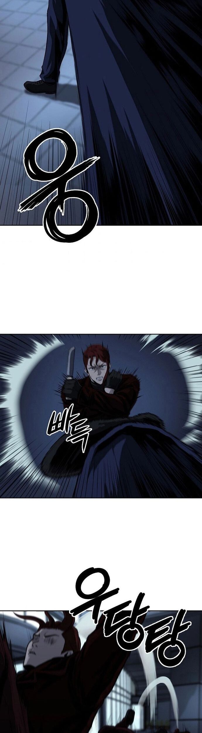 Vương Đạo Chapter 28 - Trang 2