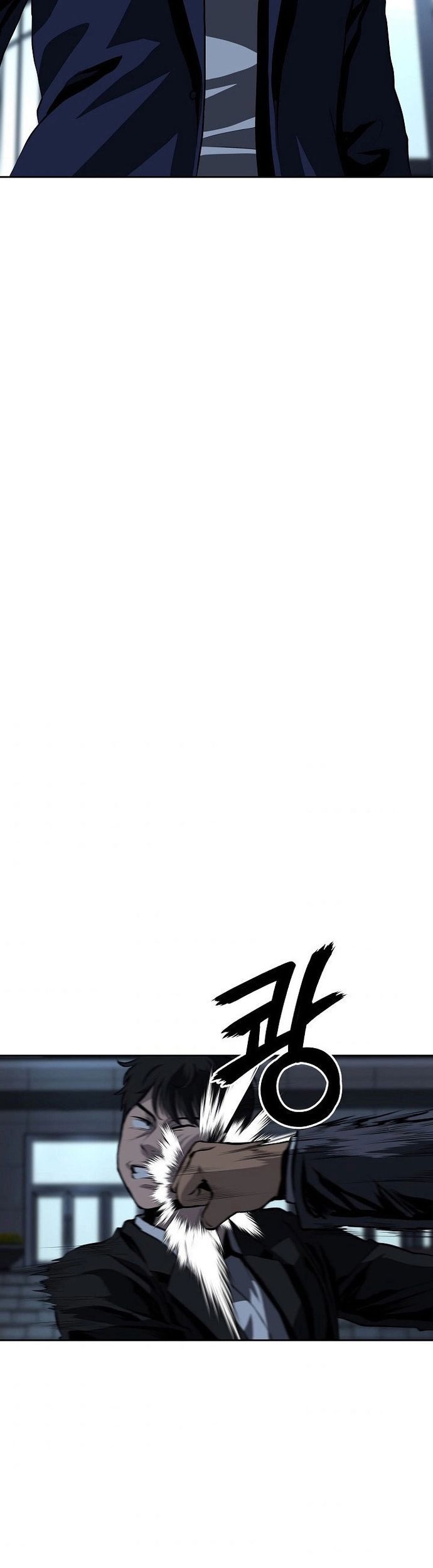 Vương Đạo Chapter 28 - Trang 2