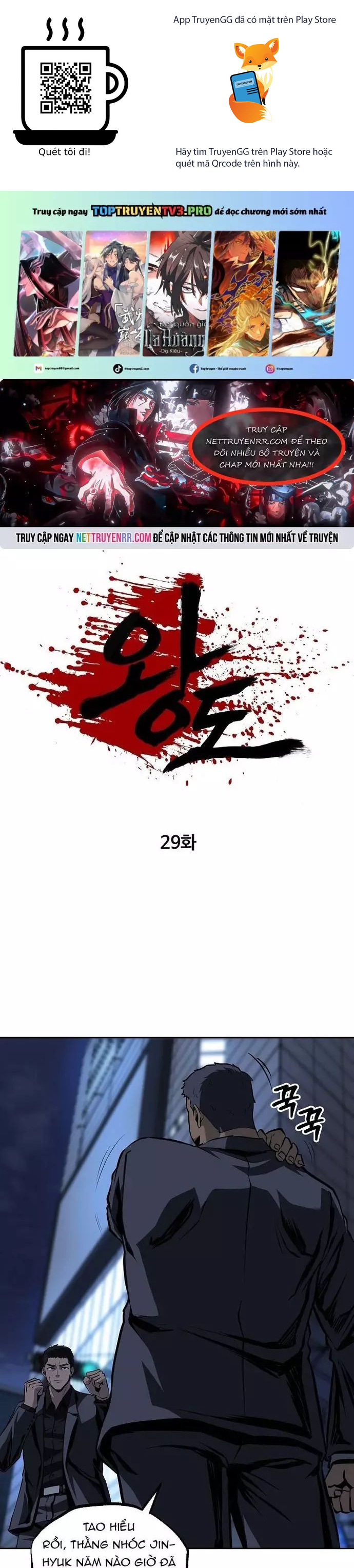 Vương Đạo Chapter 29 - Trang 2