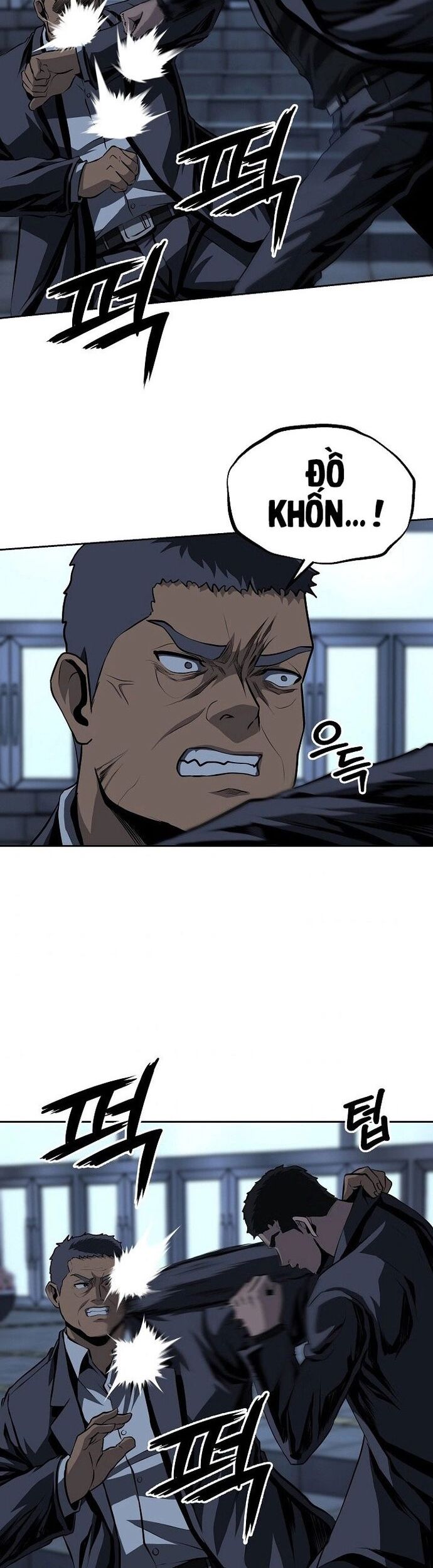 Vương Đạo Chapter 29 - Trang 2