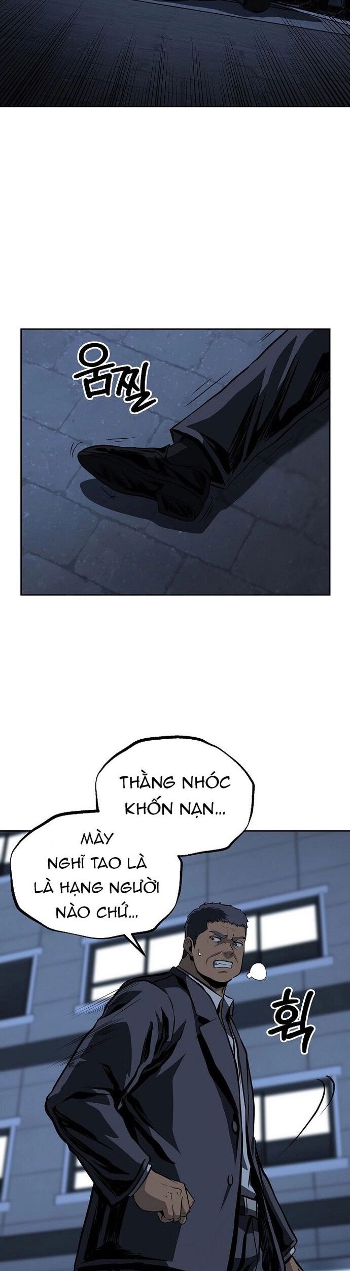 Vương Đạo Chapter 29 - Trang 2