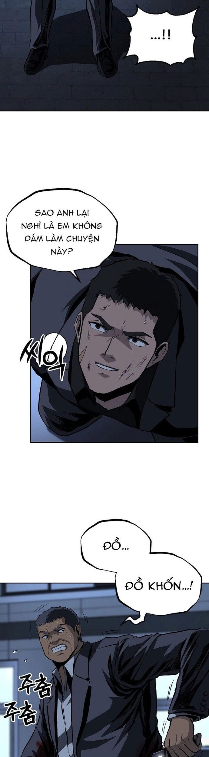 Vương Đạo Chapter 29 - Trang 2