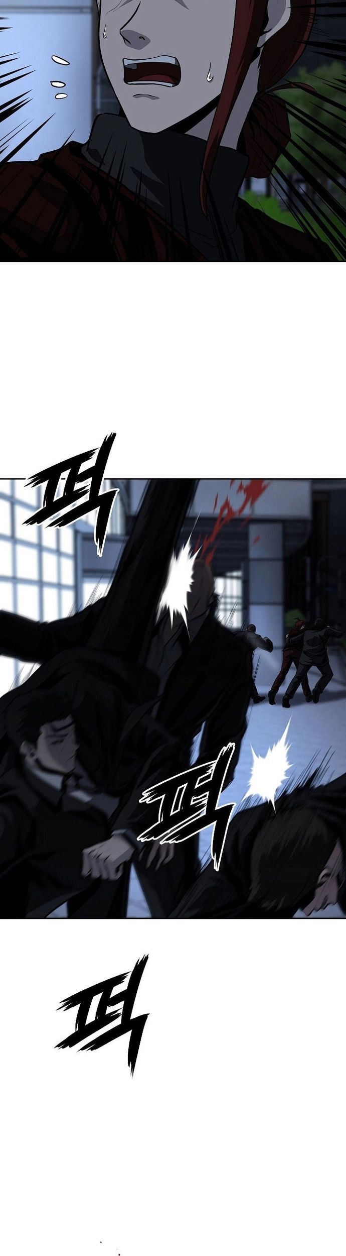 Vương Đạo Chapter 30 - Trang 2