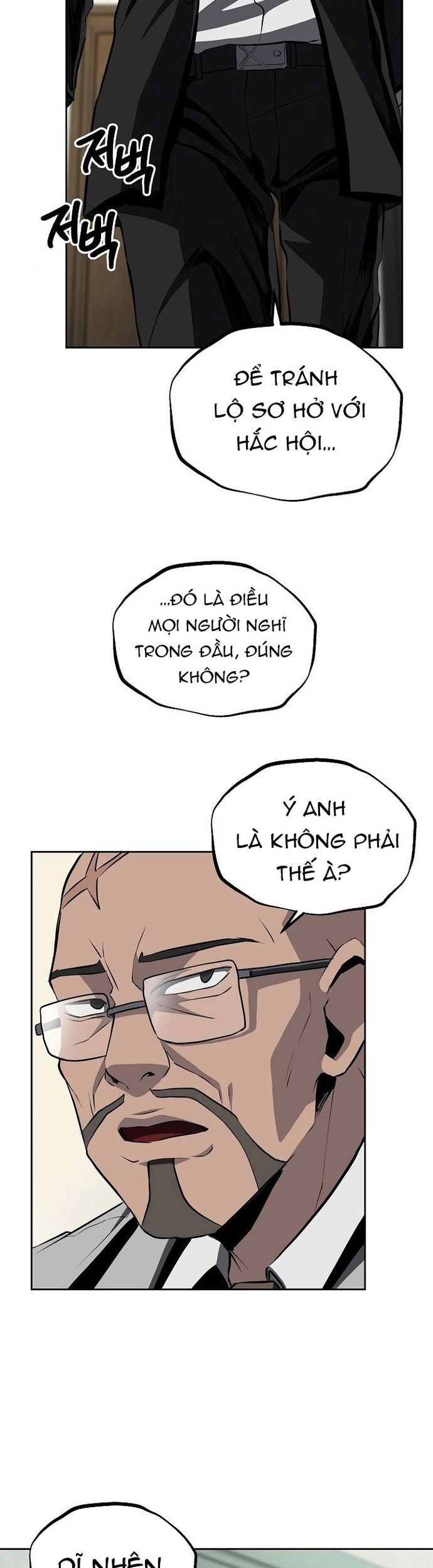 Vương Đạo Chapter 31 - Trang 2