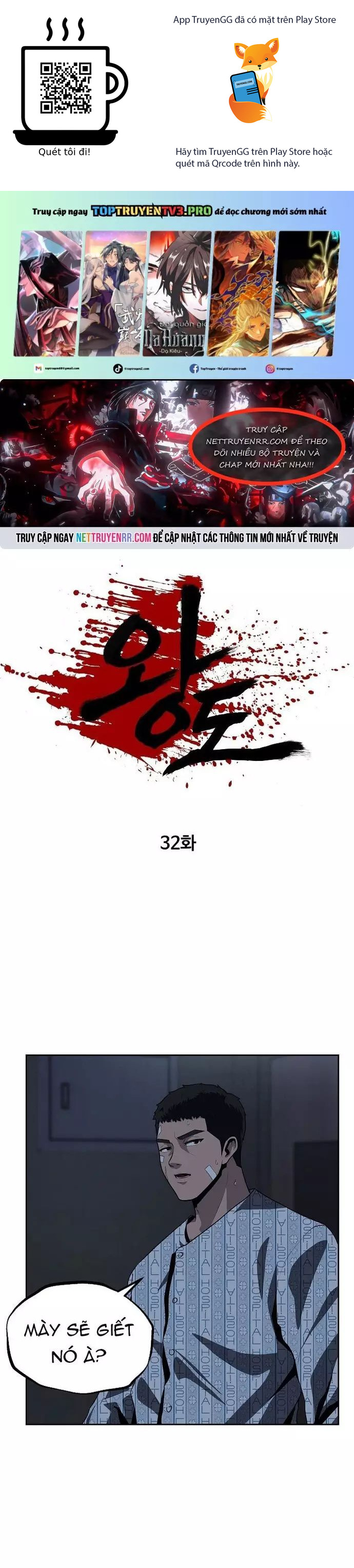 Vương Đạo Chapter 32 - Trang 2