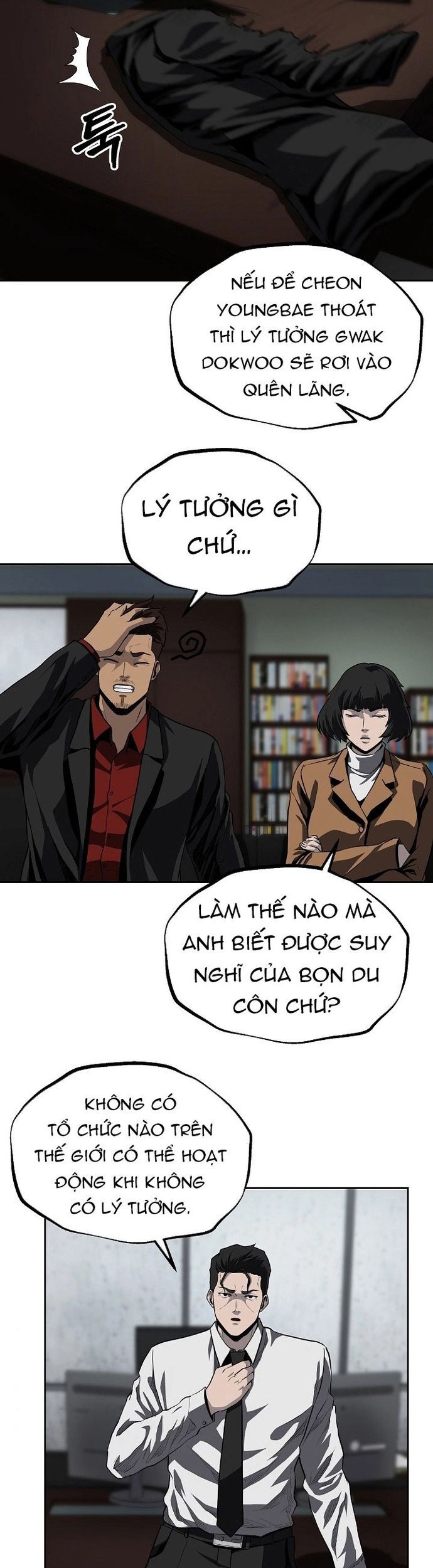 Vương Đạo Chapter 32 - Trang 2