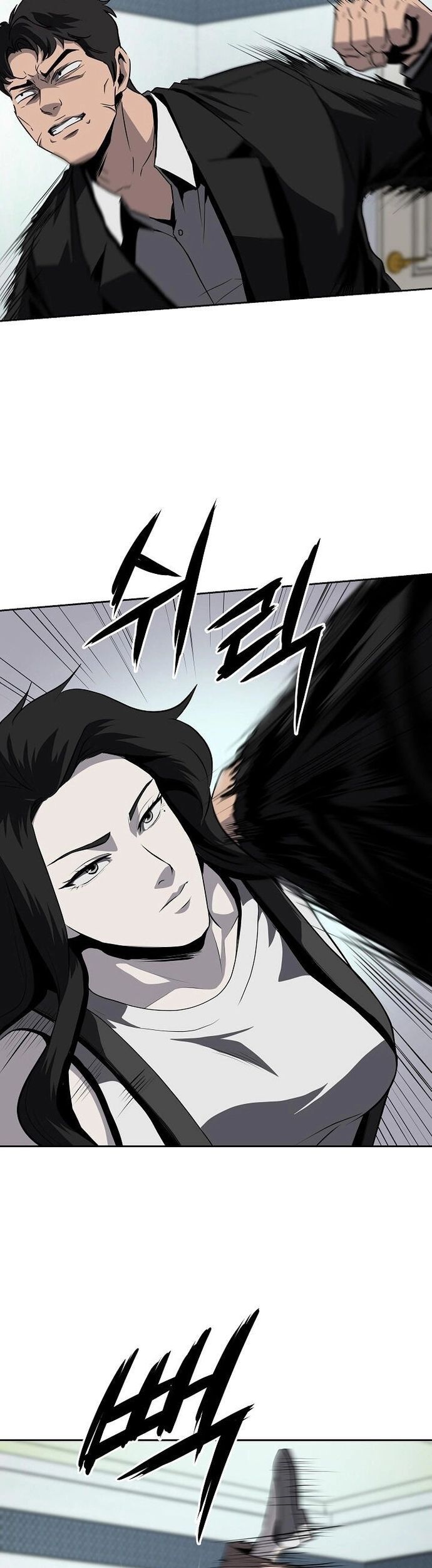 Vương Đạo Chapter 33 - Trang 2