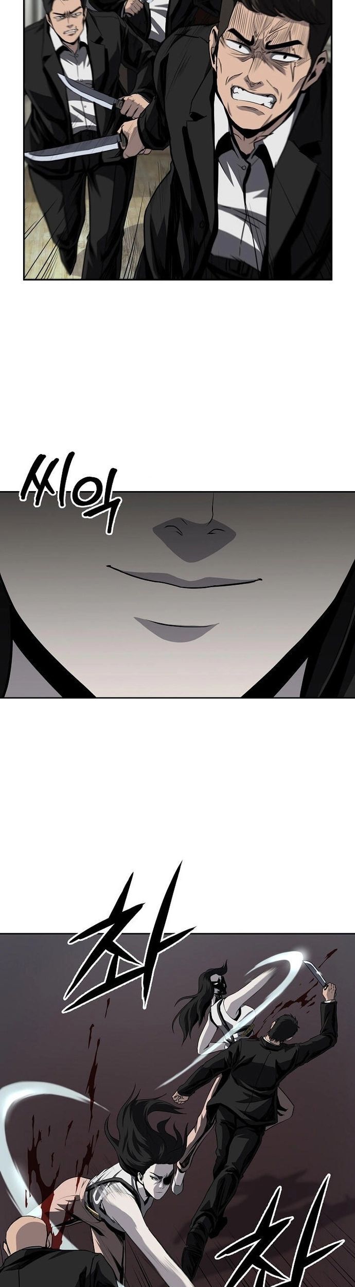 Vương Đạo Chapter 33 - Trang 2