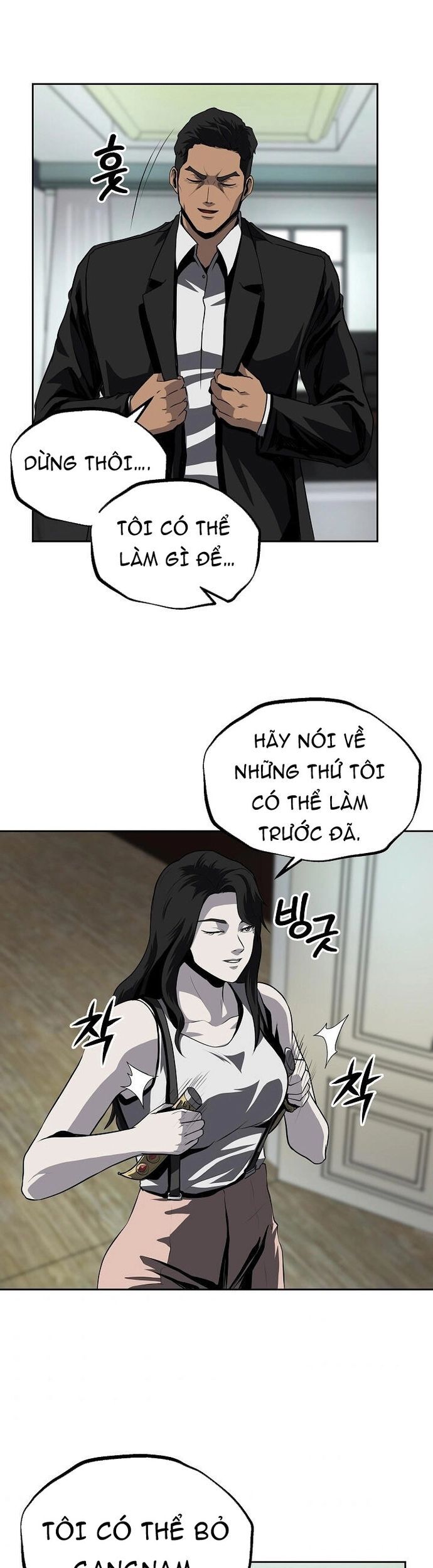 Vương Đạo Chapter 33 - Trang 2