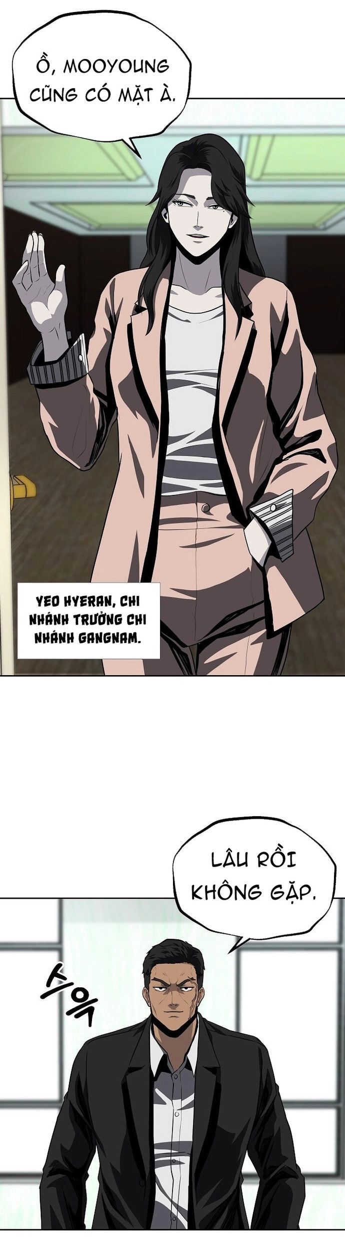 Vương Đạo Chapter 33 - Trang 2