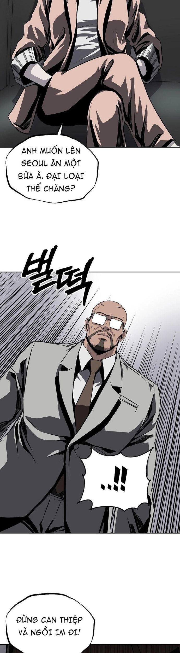 Vương Đạo Chapter 33 - Trang 2