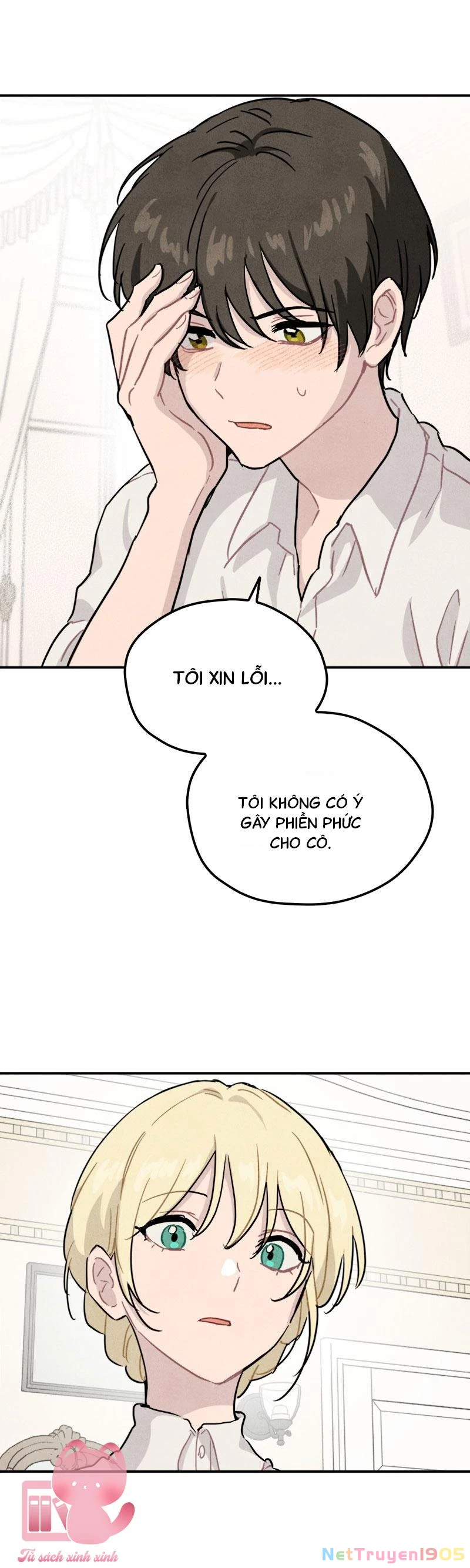 Phù Thủy Độc Dược Chapter 33 - Trang 2