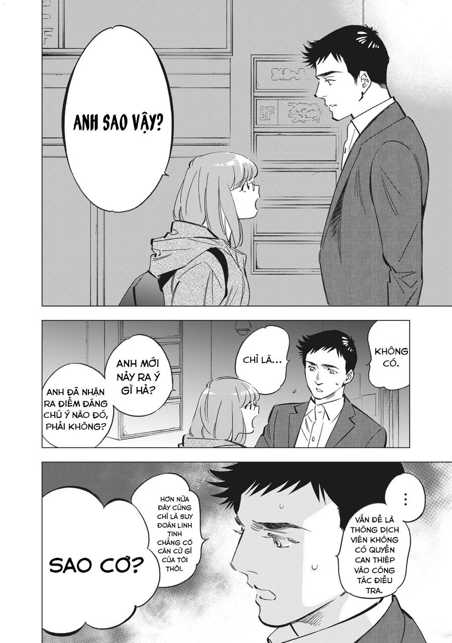 Bát Sa Lát Tokyo Chapter 1.7 - Trang 2