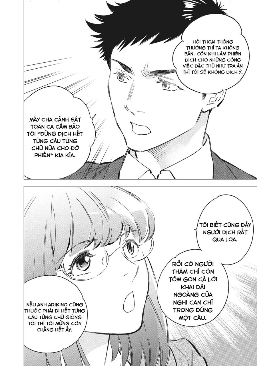 Bát Sa Lát Tokyo Chapter 1.7 - Trang 2