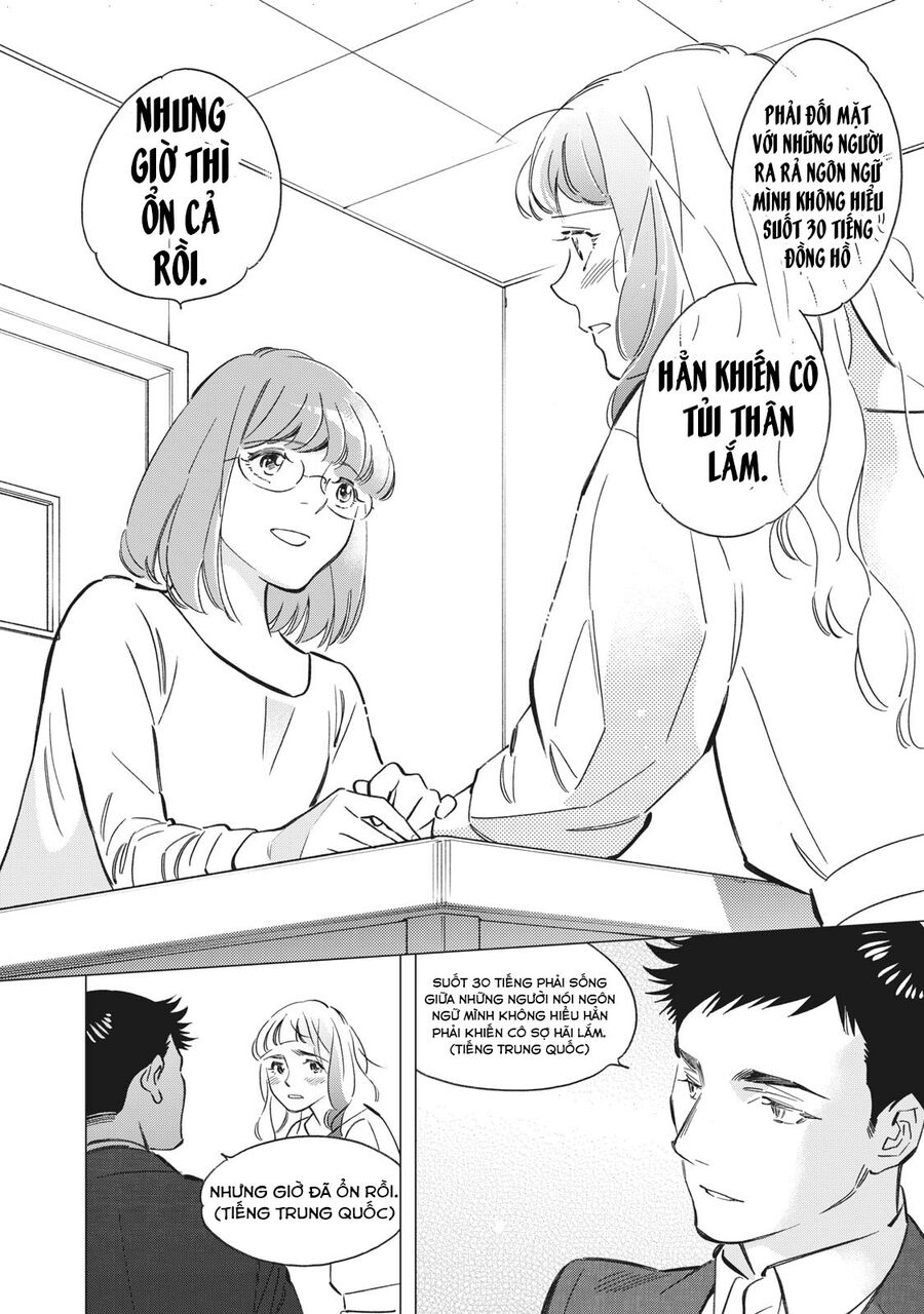 Bát Sa Lát Tokyo Chapter 1.8 - Trang 2